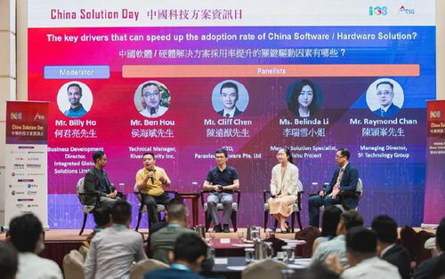 瑞數信息 AI賦能網絡安全，開啟智能防護新時代