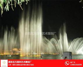 大型音樂噴泉與園林古建雕塑的完美結合——以湖北與北方地區為例